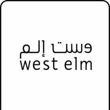 West Elm logo