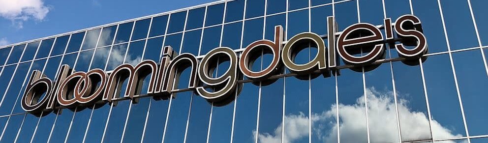 Bloomingdales GCC Banner