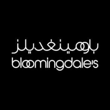 Bloomingdales GCC logo