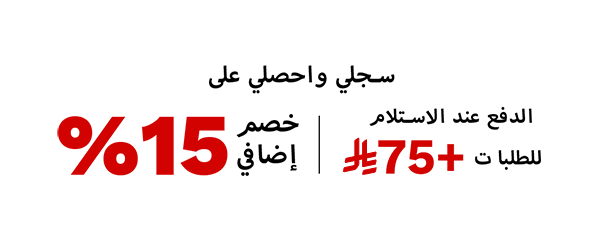 SHEIN logo