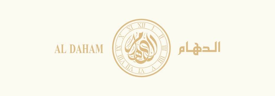 Al Daham logo