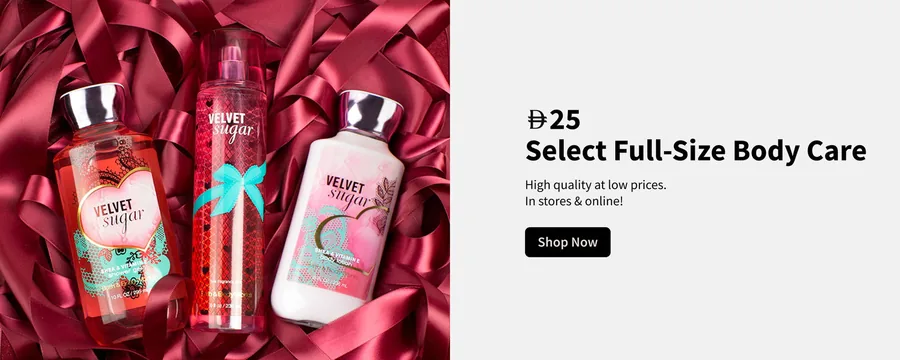 Bath&Body Works logo
