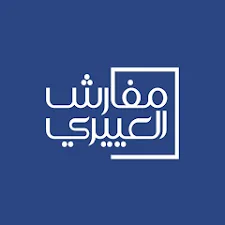 Al Oyayri Bedding logo