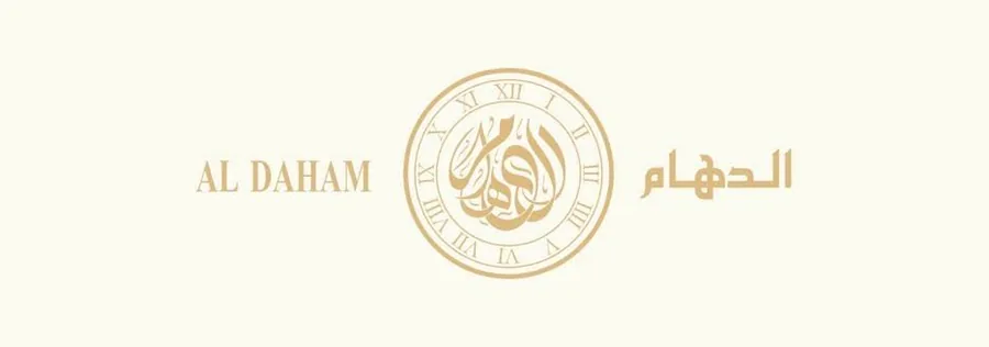 Al Daham logo
