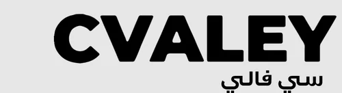 Cvaley Logo