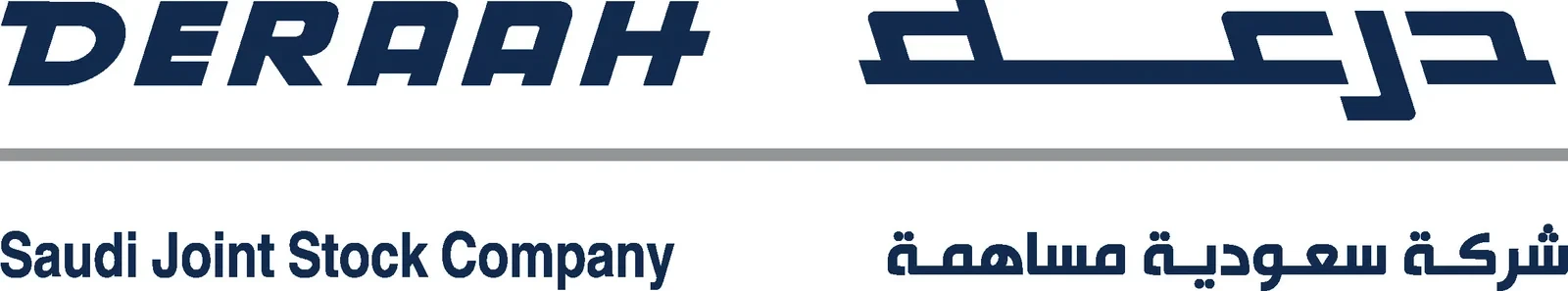 Deraah logo