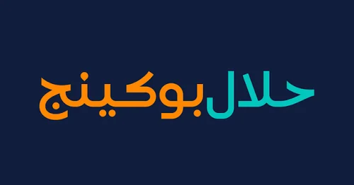 HalalBooking Logo